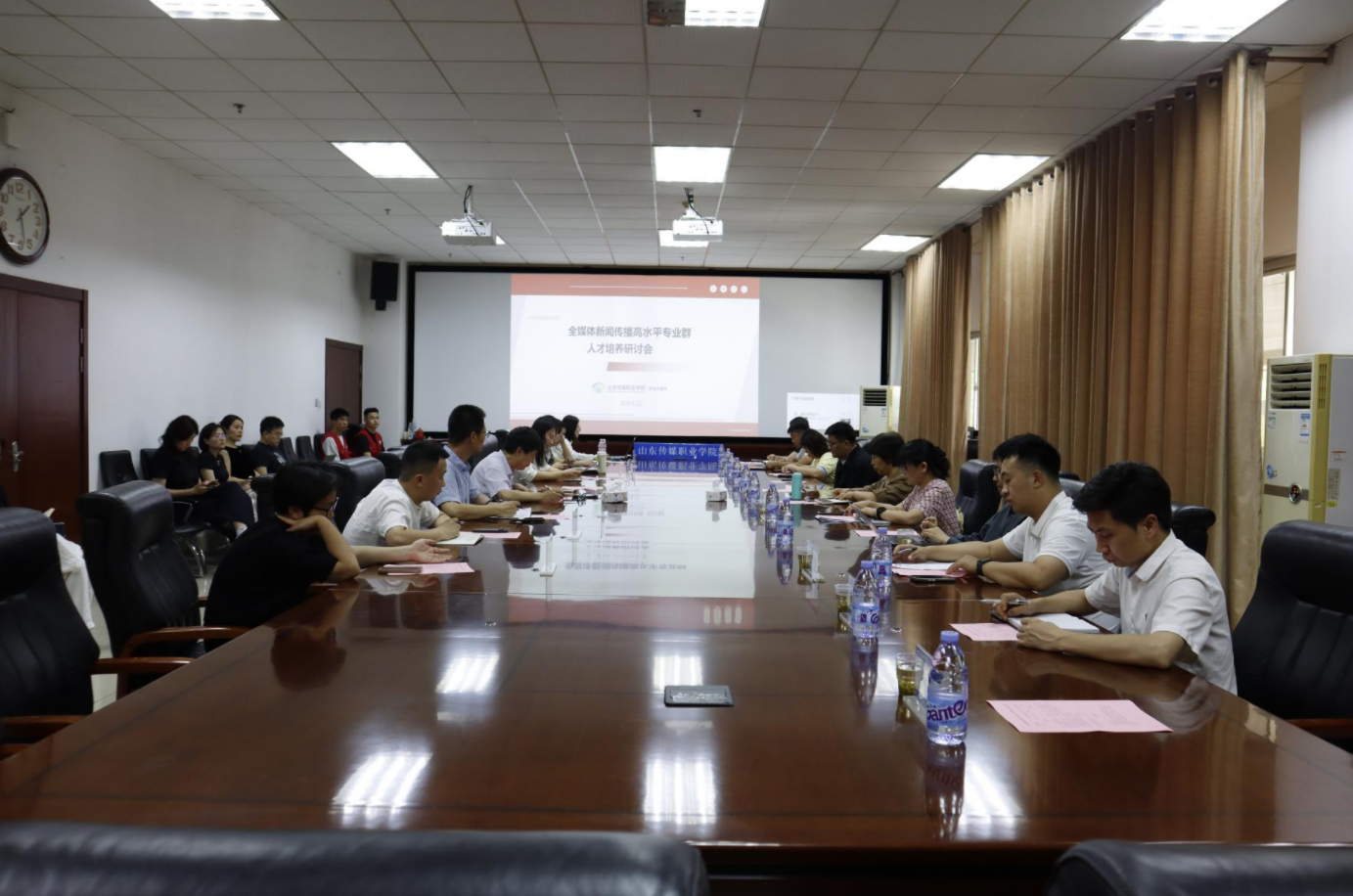 山东传媒职业学院召开全媒体新闻传播高水平专业群人才培养研讨会