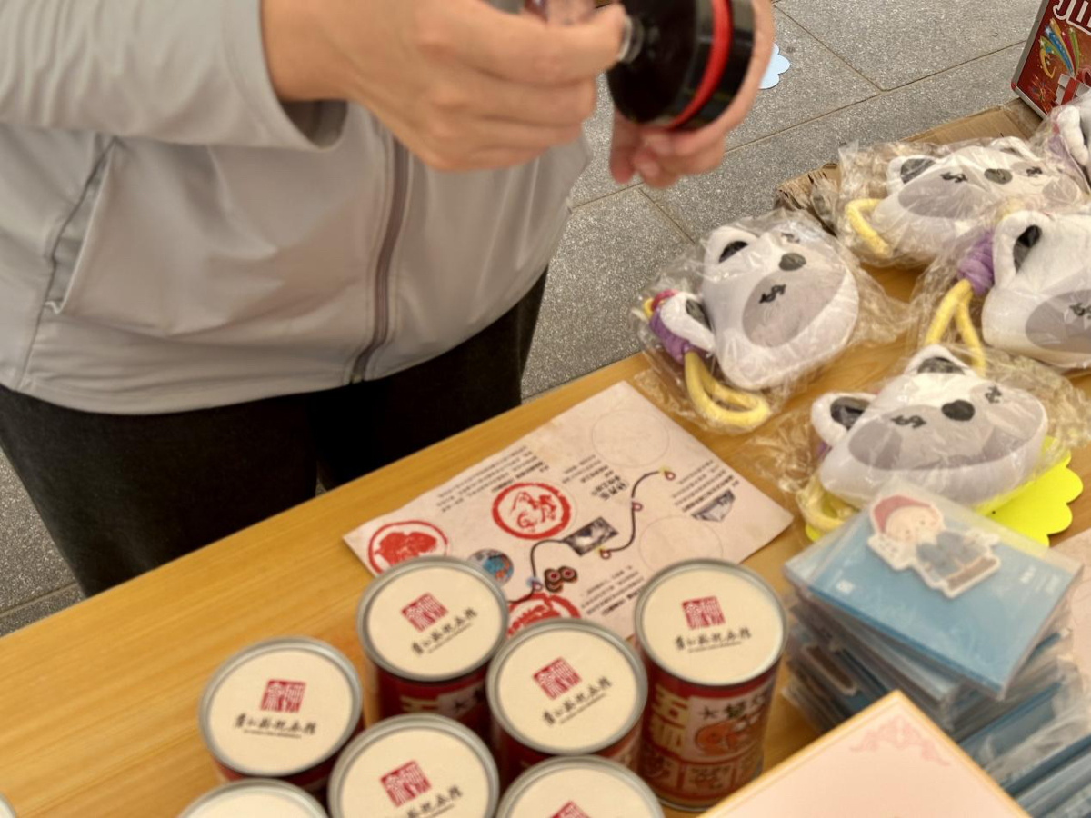 壹点图集｜“齐趣集”正式开展！这周末到淄博赶一场非遗盛会