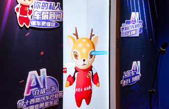 专题|要买车·到槐荫——“约惠槐荫·第三届惠民车展”6月14日开幕