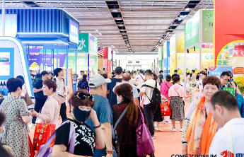 第十五届南京糖酒会将于6月20至22日在南京国际展览中心举办