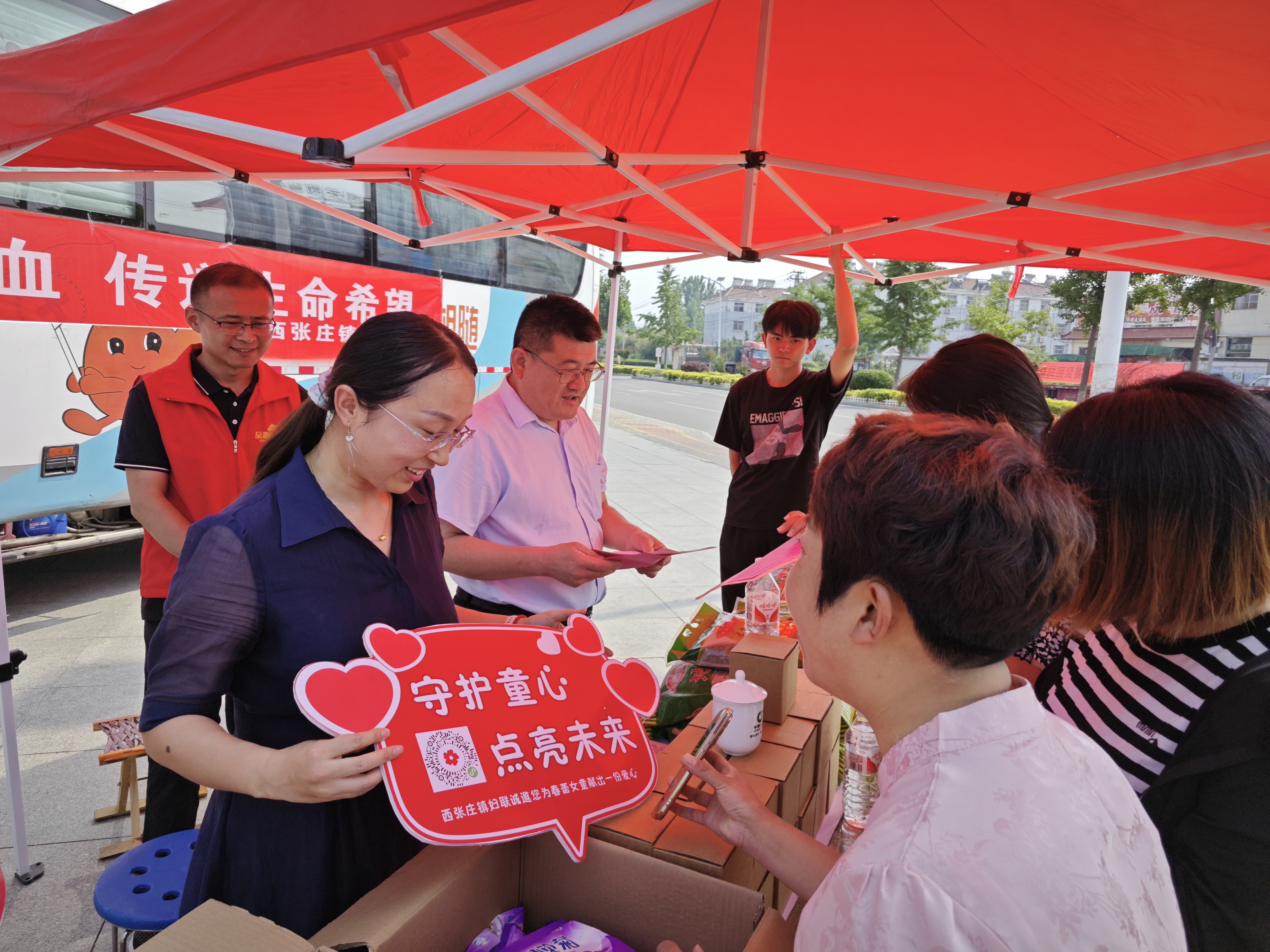 汇聚爱心力量 护航女童成长——新泰市西张庄镇“春蕾计划”捐赠活动全面启动
