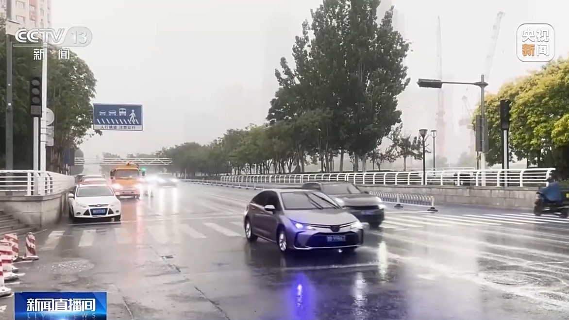 南方进入降雨集中时段，京津冀有大雨大暴雨！周末天气最新研判