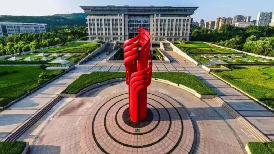 果然视频|济南大学2025年济南走读计划为425人