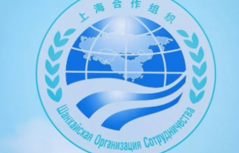 上合组织：强烈谴责以色列对伊朗发动的军事打击
