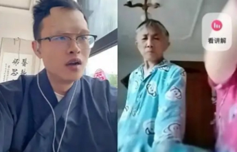 荒腔走板的“伪国学”还要横行多久？