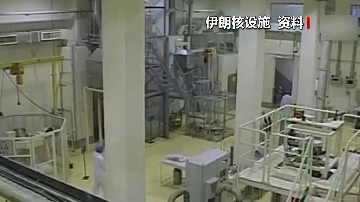 伊朗副外长：将对该国核设施采取新的特殊防护措施