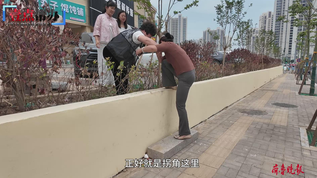 壹点帮办|绿化带“拦路”商户经营不便，帮办协调增设便民通道