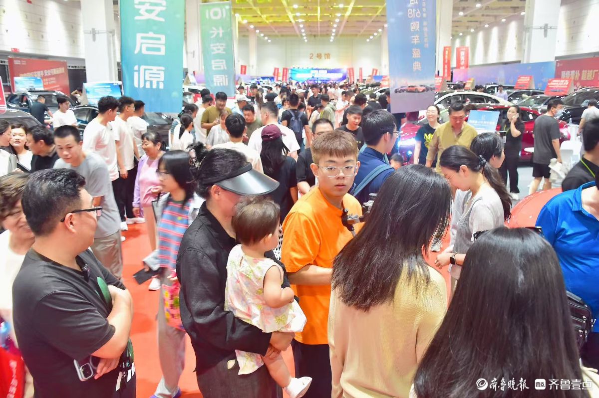 消费券叠加+机器人互动 来槐荫惠民车展遛娃买车两不误！