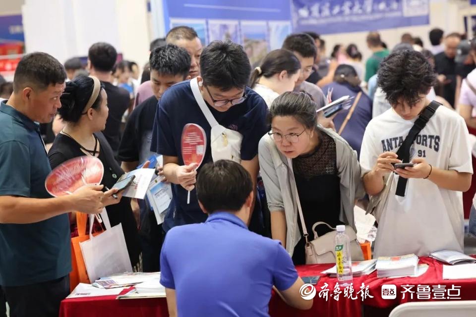 山东高招会还有9天举办，今年为考生带来四大惊喜