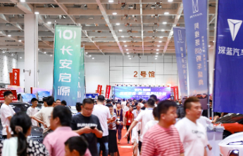淡季不淡，槐荫惠民车展“1+1+1”优惠力度空前