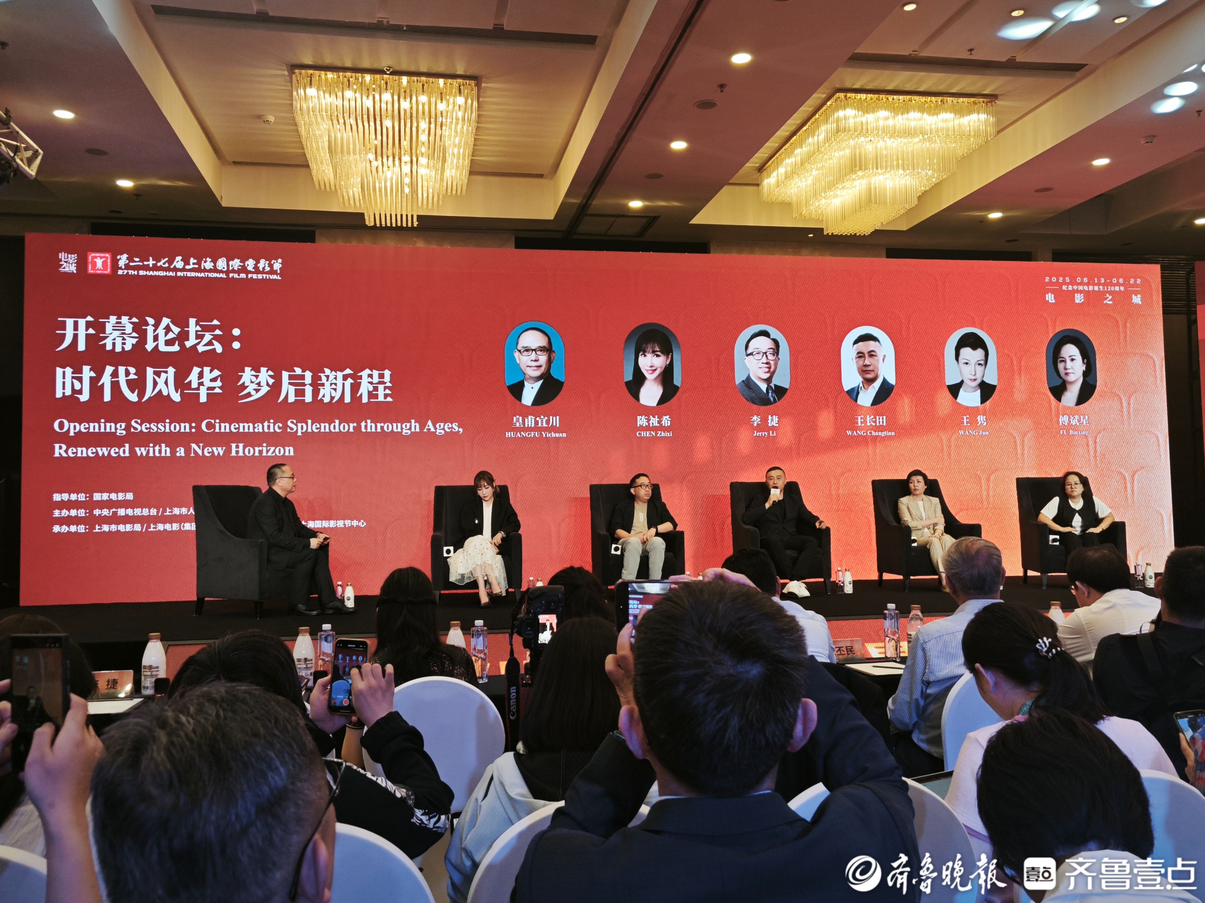 《哪吒2》衍生品销售额已达到上百亿