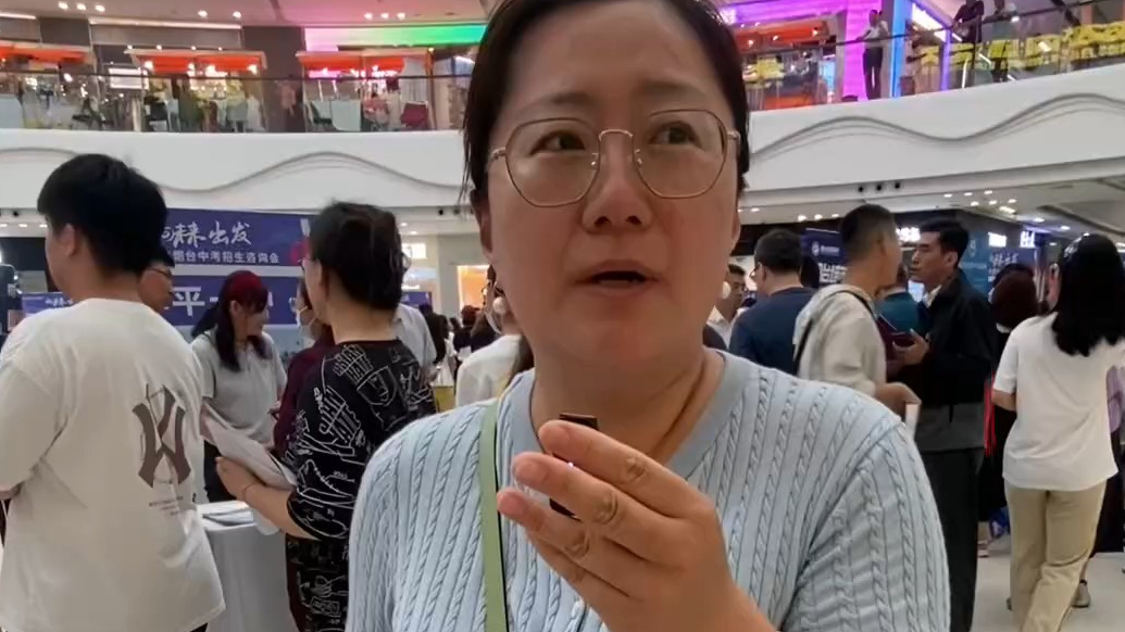 向未来出发——2025烟台中考招生咨询会专题报道