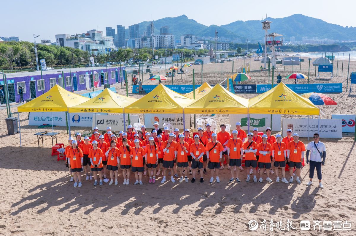 图集丨致敬2025世界沙滩排球职业巡回赛幕后的“隐形冠军”