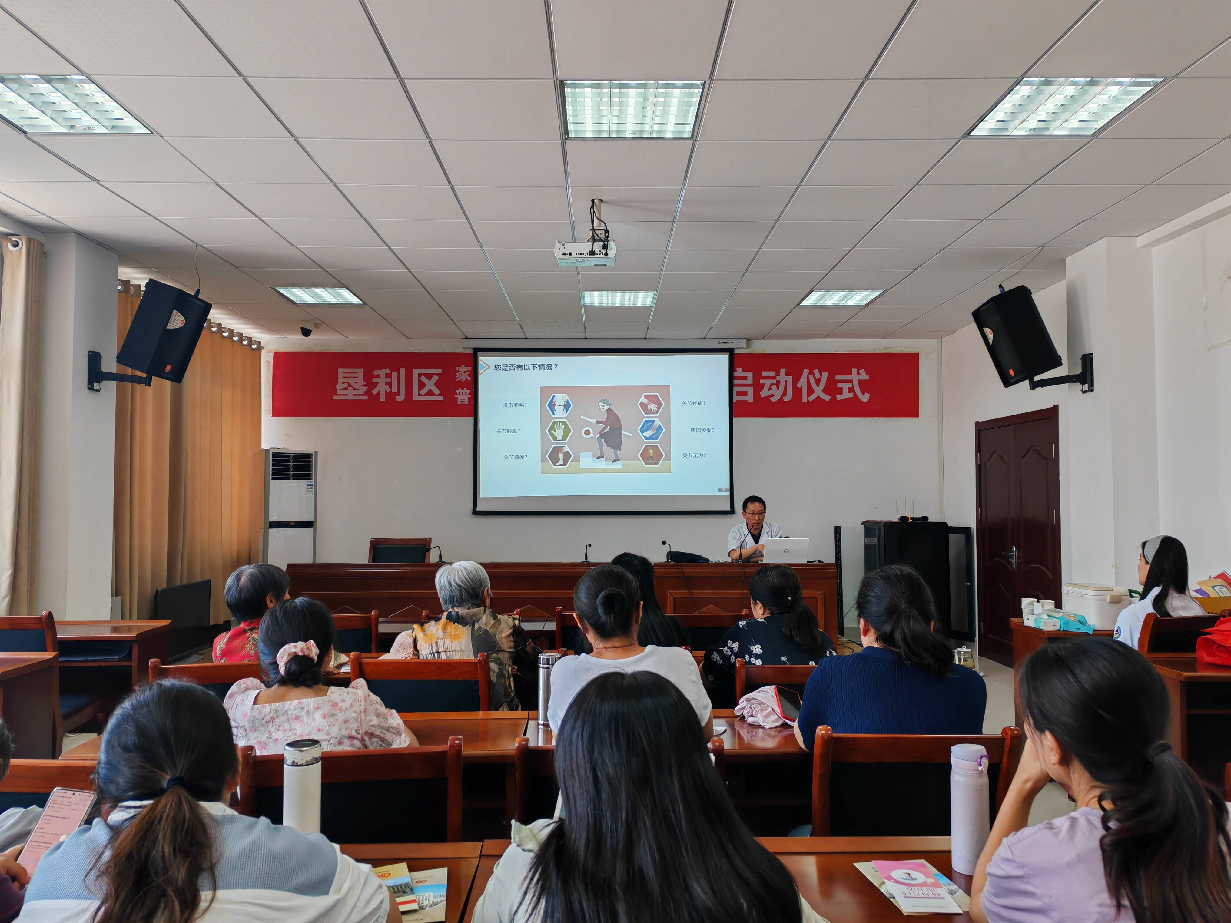 垦利区垦利街道新兴社区：携手中医惠民生 关爱健康进社区