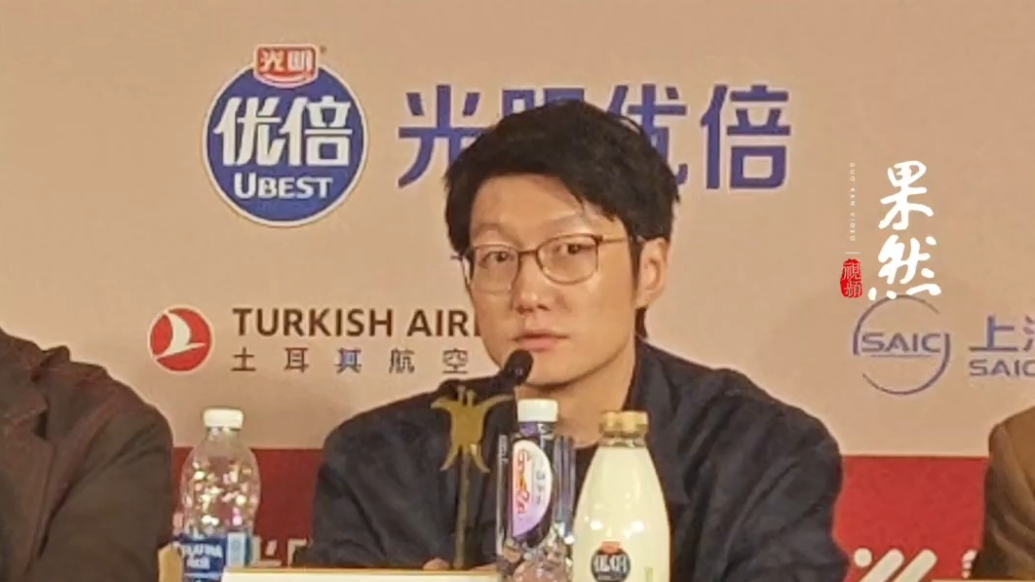 果然视频|《比如父子》导演仇晟：轻盈诠释中式情感