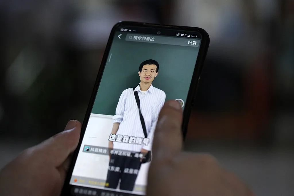 流量狂欢，与韦东奕无关
