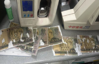 农行济南历城东郊支行：残币兑换传温度 温情服务暖人心
