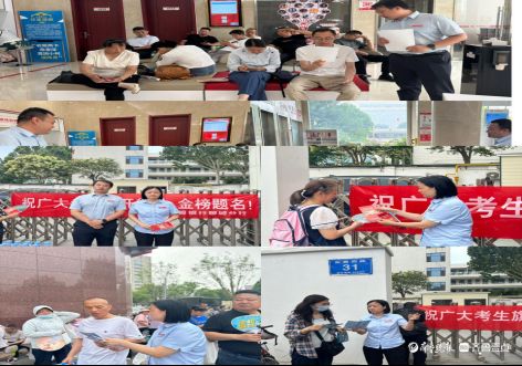 华夏银行聊城分行金融知识万里行：保障客户权益，乐享安心生活