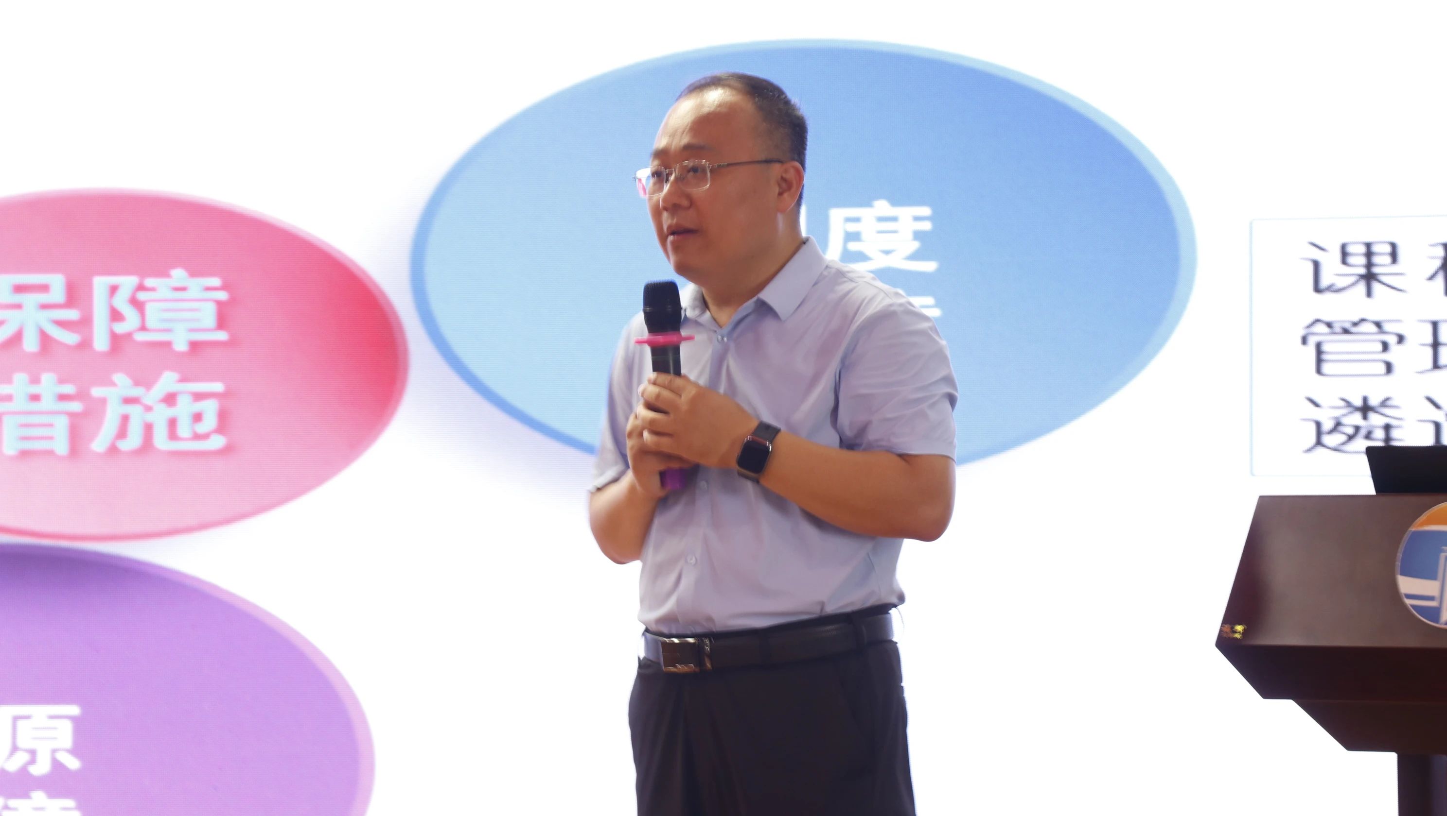 名师送教绘蓝图，新桥小学开展课程建设专题助研活动