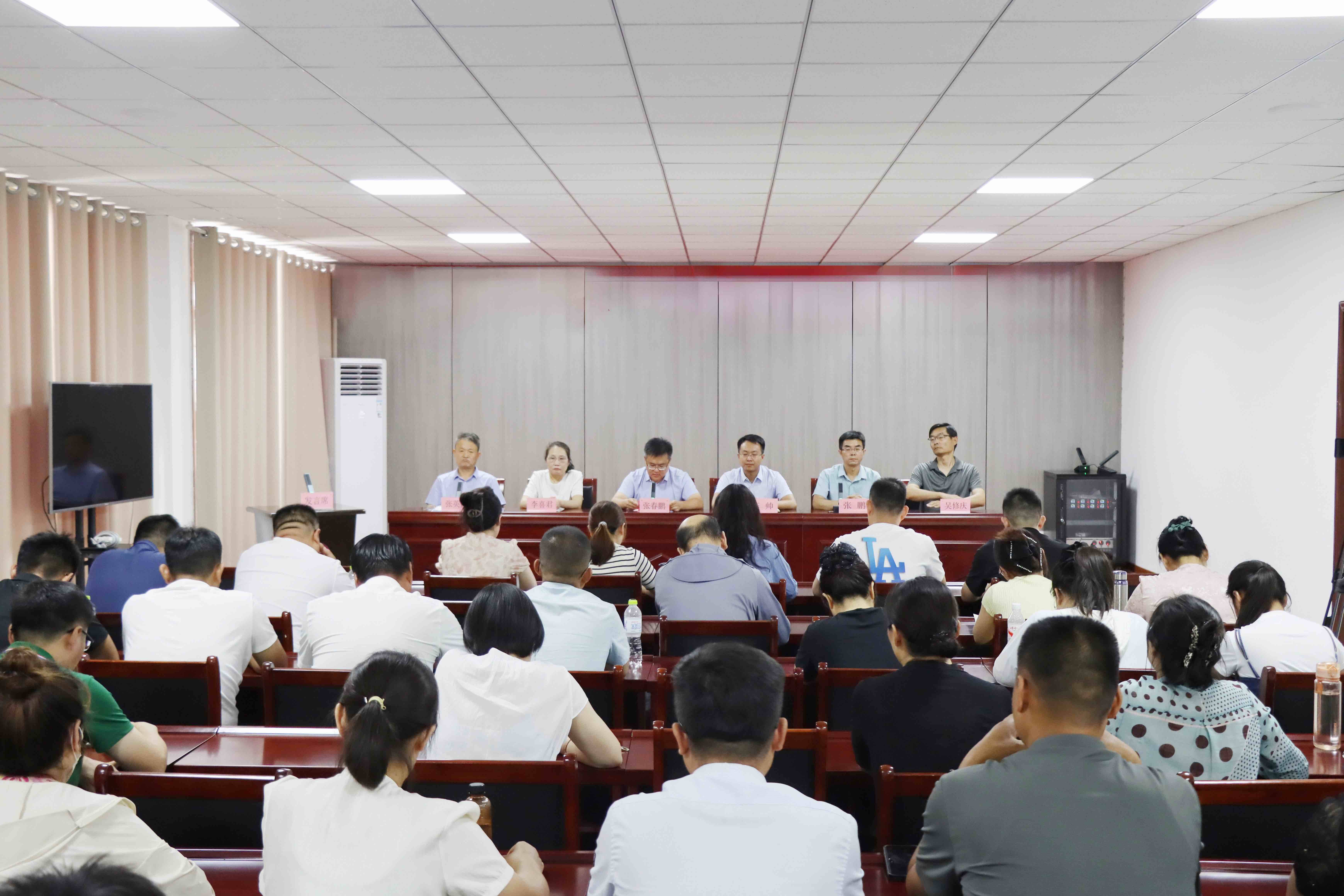 济南市莱芜区“党建引领 云端助农”网络主播培训活动举行
