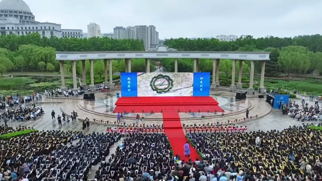 果然视频 |青春不散场！直击哈工大（威海）2025年毕业典礼