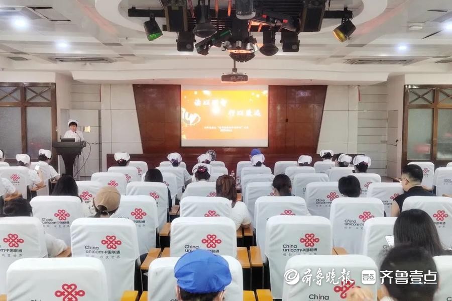 滕州市中心人民医院内科党总支举办读书报告及个案护理分享会