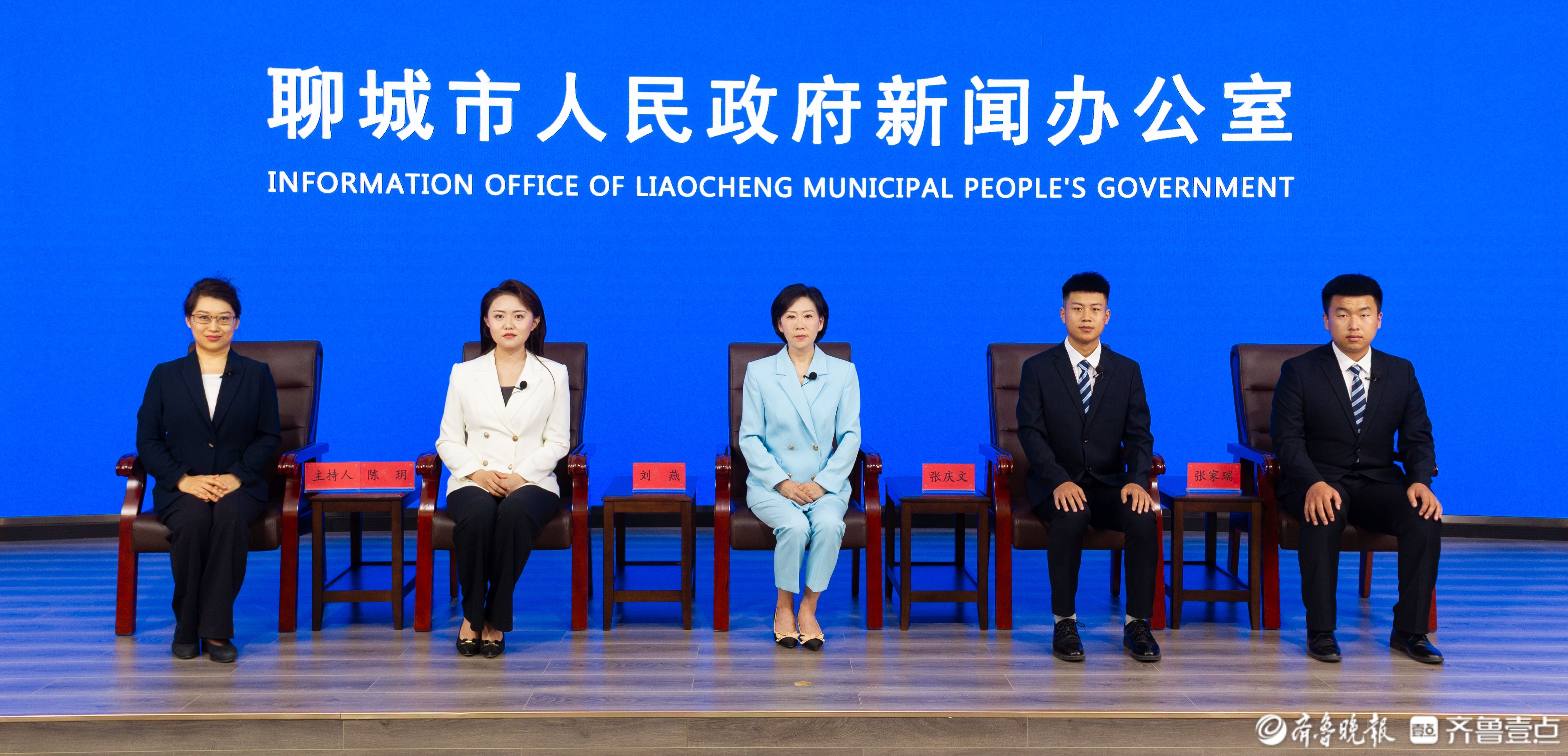 聊城技师学院智能防摔椅斩获国赛一等奖，已投入试用守护银发安全