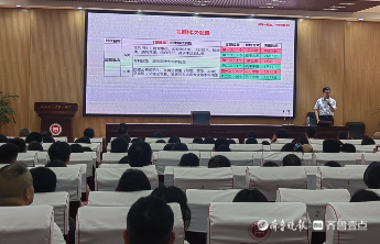菏泽高考志愿填报公益报告会开讲，为考生家长照亮志愿填报之路