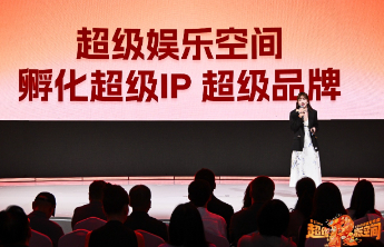 万达电影召开战略发布会：将孵化超级IP、超级品牌