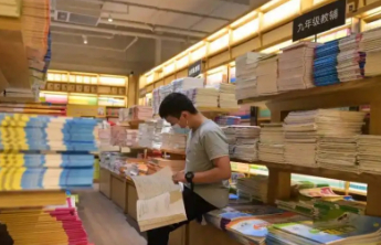 严肃整治学生用品采购环节乱象
