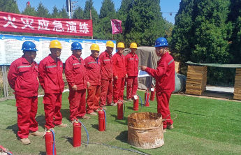 省地矿局第七地质大队联合山东黄金开展火灾应急演练