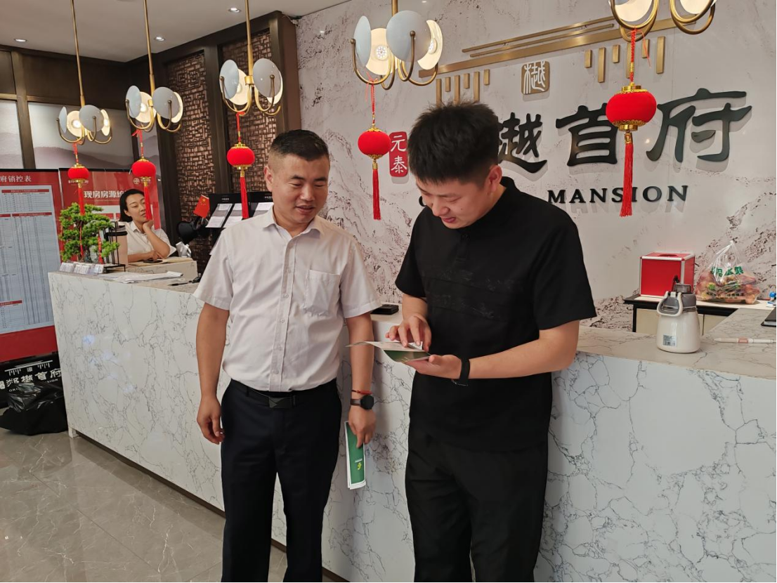 邮储银行临沂市分行郯城县支行开展“阳光信贷活动周”宣传活动