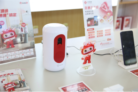 【用AI联通】系列报道之八 智慧家庭生活，一句话“通通”搞定