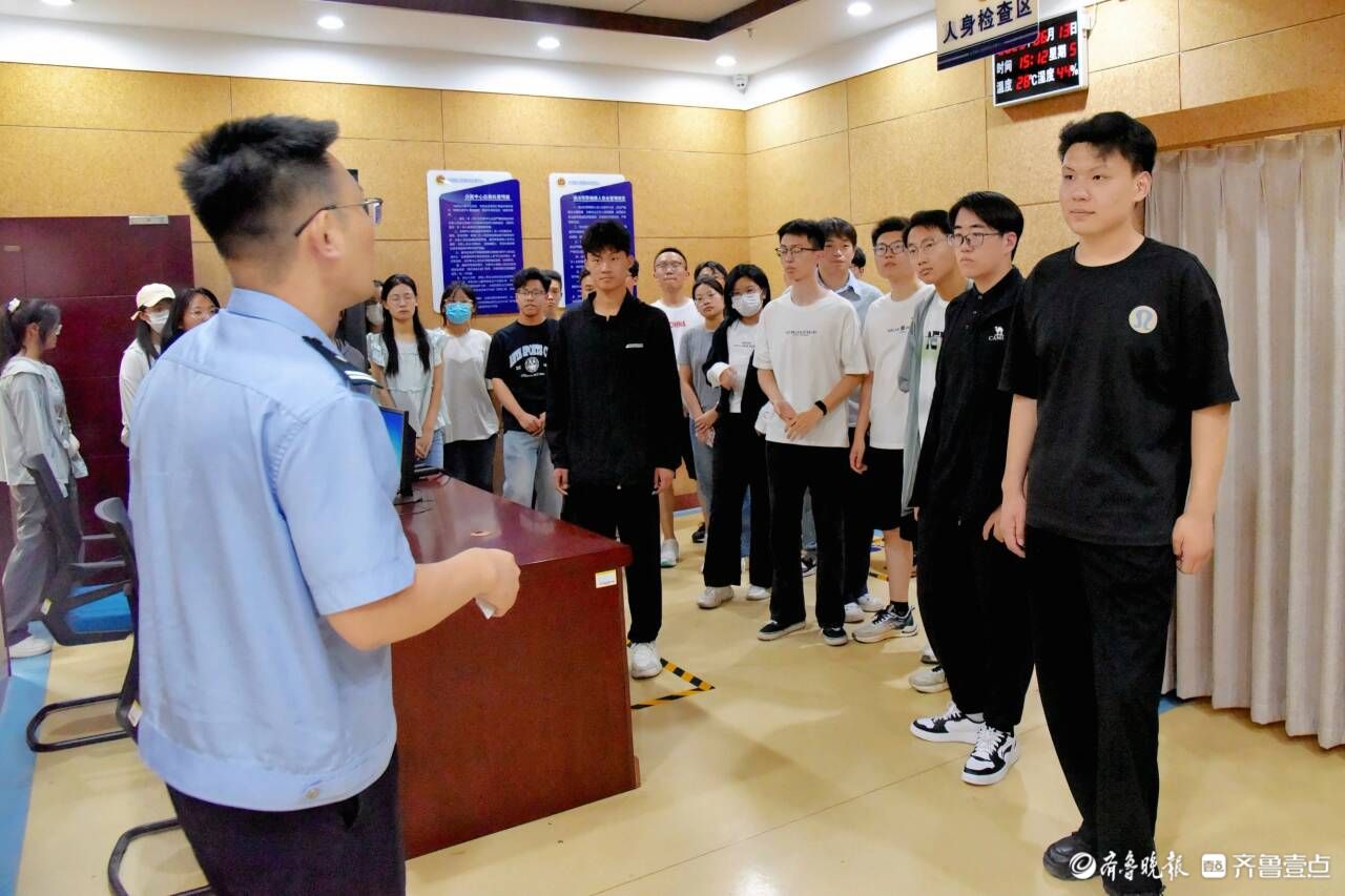 高考落幕，安全起航，东阿公安邀高考生“零距离”体验警营风采
