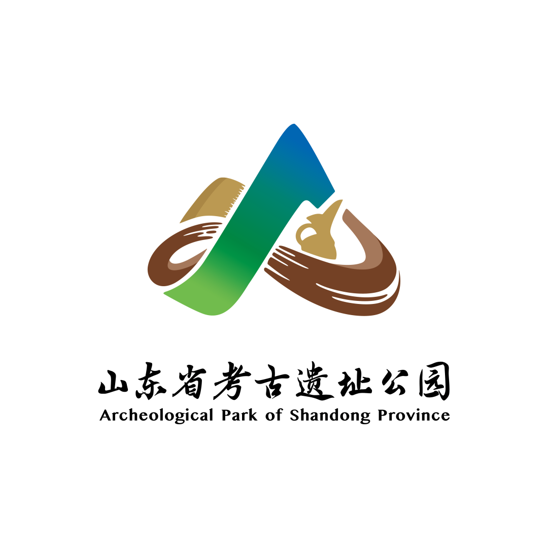 山东省考古遗址公园标识发布