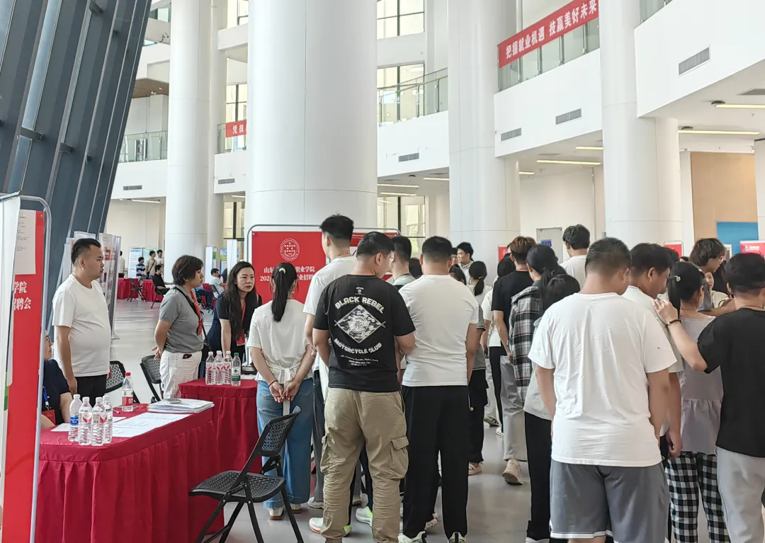 济南市中区人社局联合山东特殊教育职业学院举办就业双选会