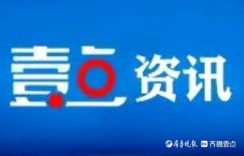 建行菏泽巨野支行：炎夏践行服务理念，为劳动者送清凉关怀