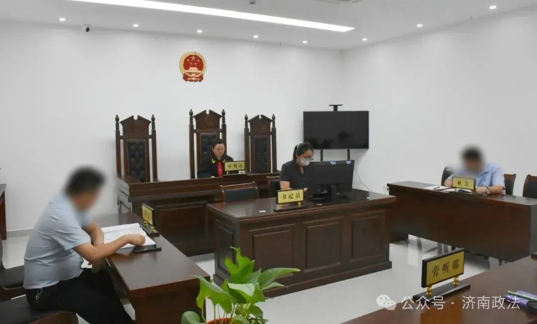 济南市长清区综治中心敲响法院入驻速裁审判“第一槌”