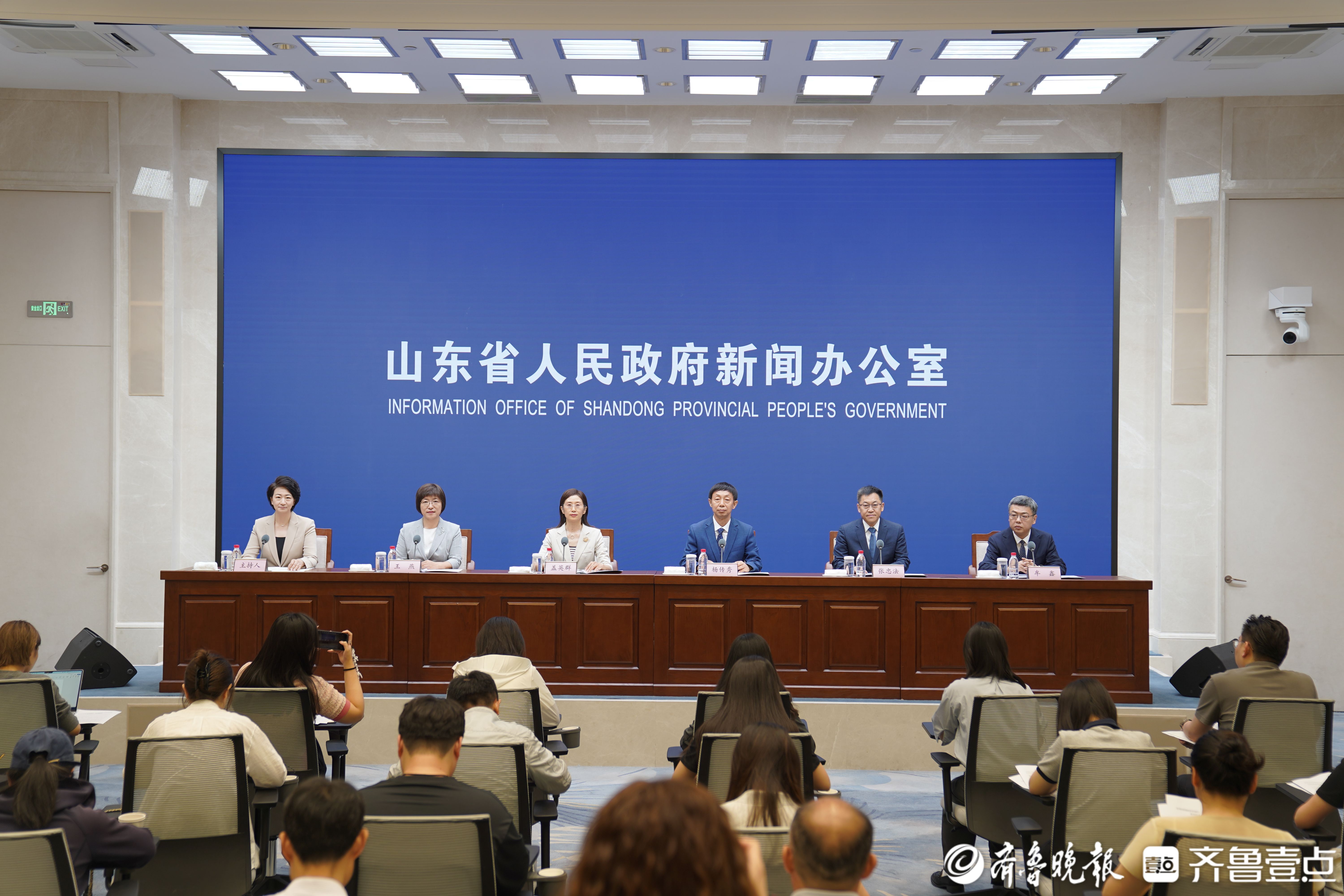 山东力推医防融合，疾控与医疗机构实验室检测“资源通”
