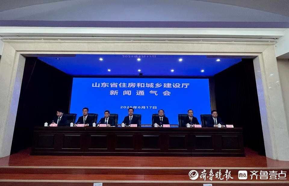 入围中央财政支持城市，济南力争打造4大城市更新示范成果