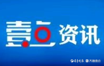 麦浪里的金融温度：菏泽农商银行沙土支行深耕“三农”服务纪实