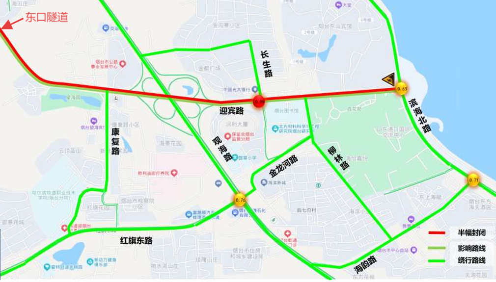 烟台迎宾路开始大修，车行道计划7月31日完工
