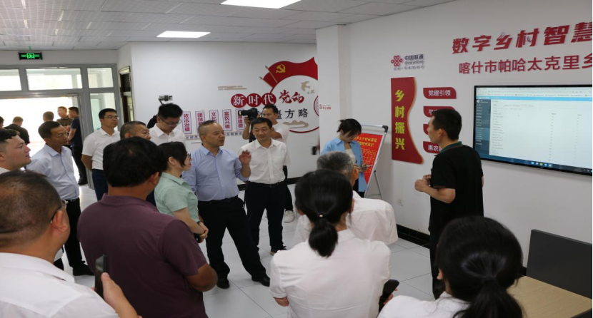 山东联通援疆干部郝兆武的乡村振兴答卷