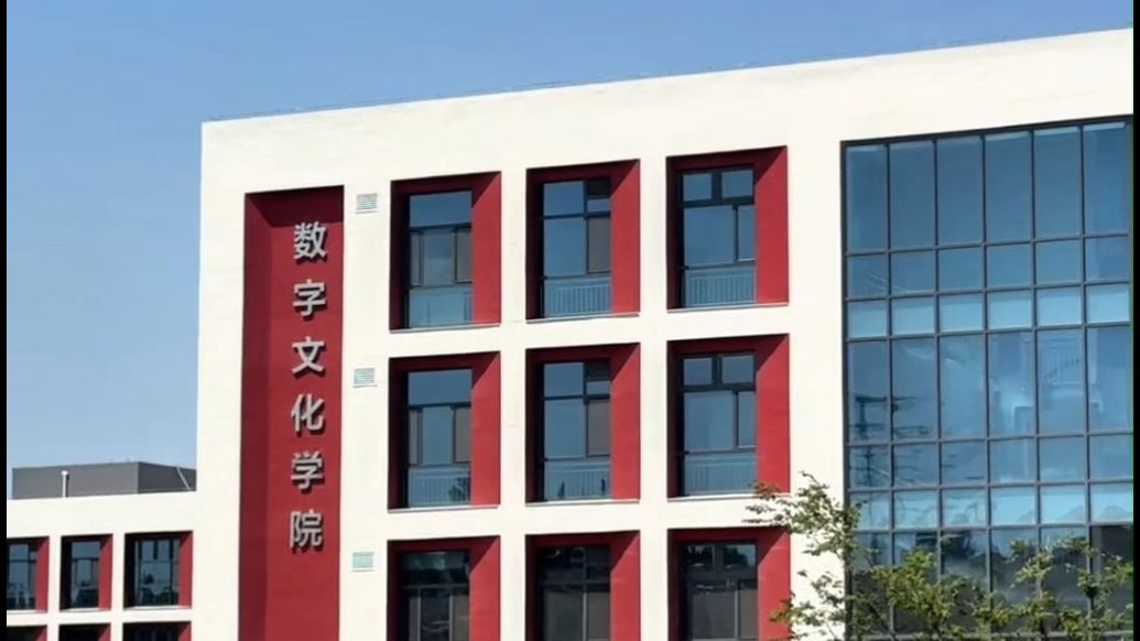 果然视频丨日照科技职业学院惊艳登场，学校环境抢先看