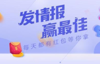 6月17日最佳情报|济南晴热持续，白莲盛放美艳夺目！恭喜获奖