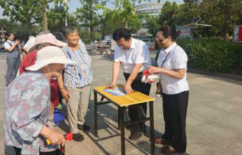 中华财险山东分公司全省联动开展防范非法金融活动专题宣传