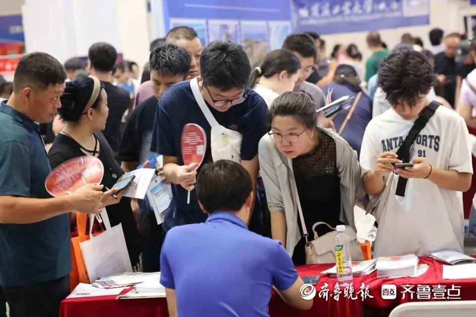 300所高校招生负责人到场，高考生免费入场……今年山东高招会将带来“四大惊喜”