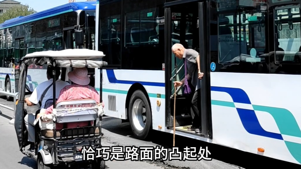 帮办·live|济南经十路科院路公交站路面“鼓包”，绊倒咋办