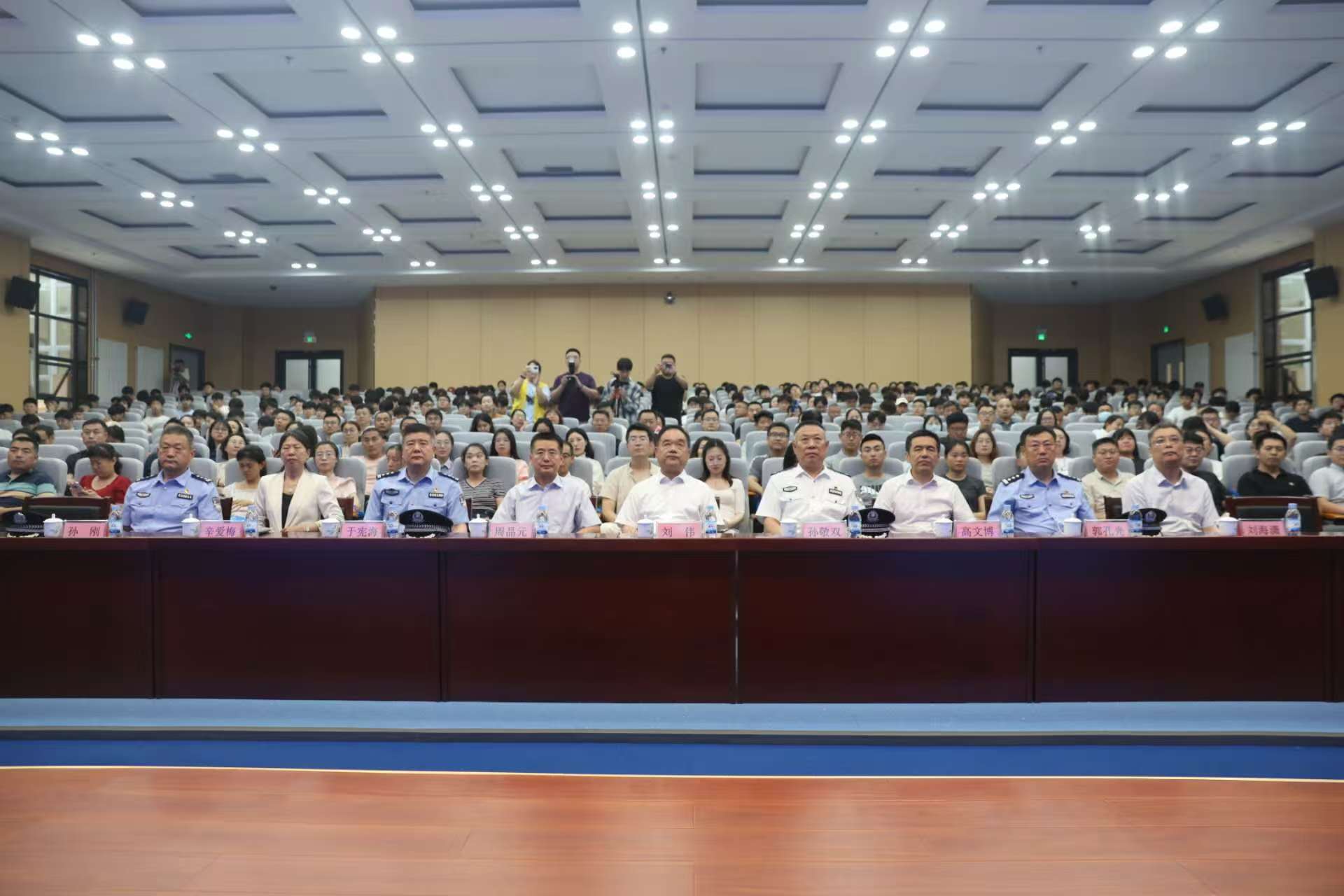 淄博启动高校打击治理跨境赌博宣传周活动