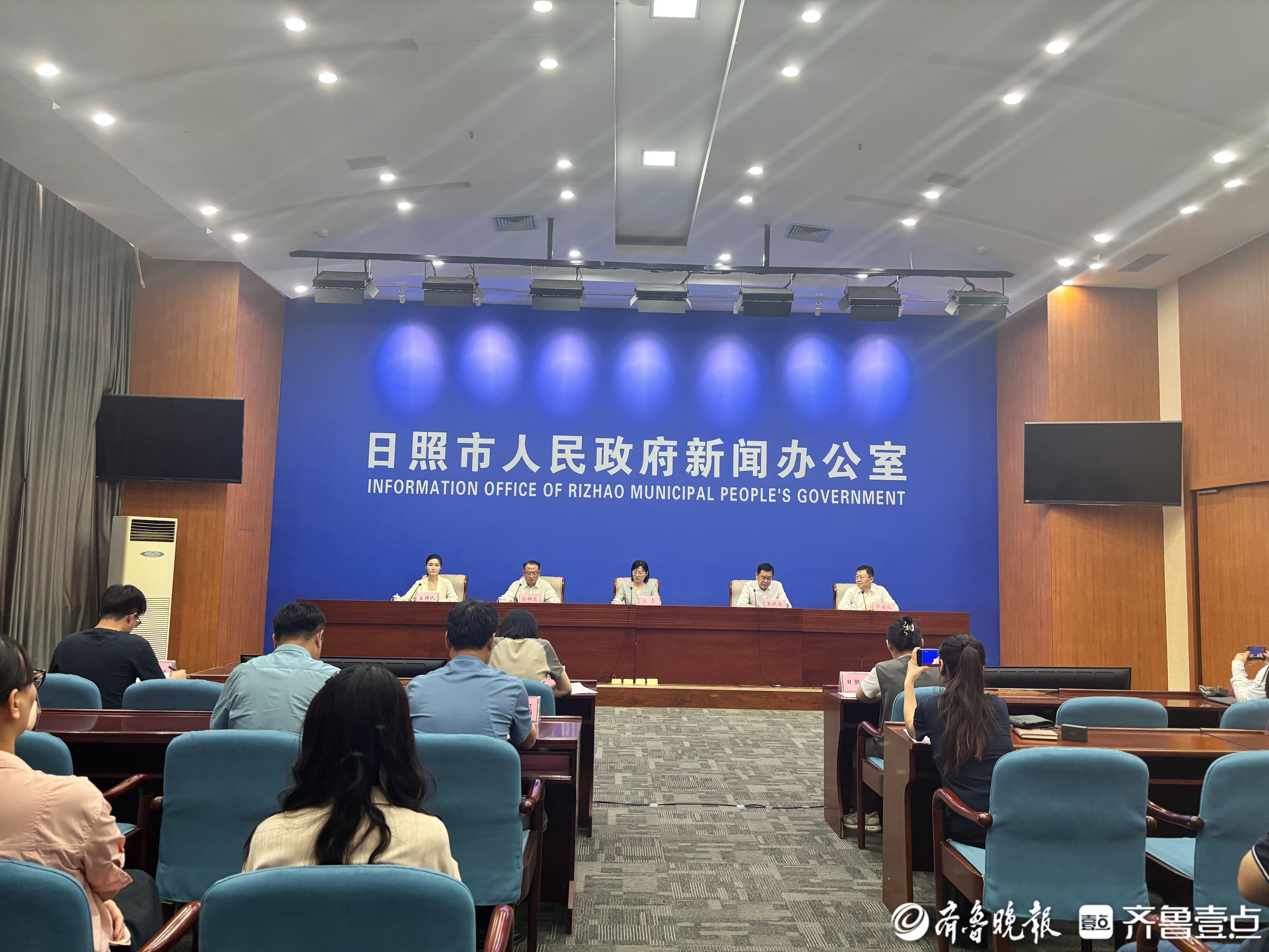 日照市多举措落实优化生育政策，全力促进人口长期均衡发展